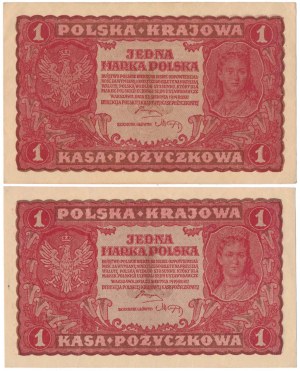 1 mkp 1919 - I Serja BF and CH (2pcs)