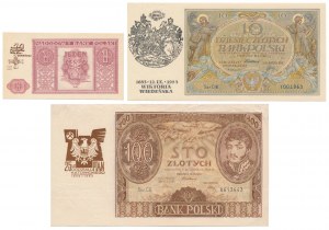 Set of 1929-1946 printed banknotes (3pcs)