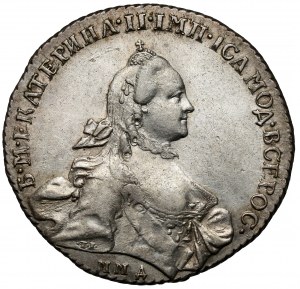 Russia, Catherine II, Ruble 1765 EI, Moscow - rare