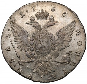 Rusko, Katarína II, Rubľ 1765 EI, Moskva - vzácne