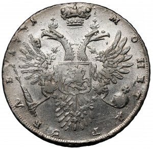 Russia, Anna, Rublo 1731, Mosca