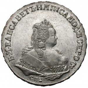 Rosja, Elżbieta, Rubel 1745, Petersburg - piękny