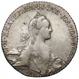 Rosja, Katarzyna II, Rubel 1769