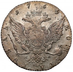 Russia, Caterina II, Rublo 1769, San Pietroburgo