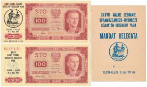 Set of 2x 100 zloty 1948 printed PTAiN Delegates' Meeting and PTAiN Delegate's Mandate (3pcs)