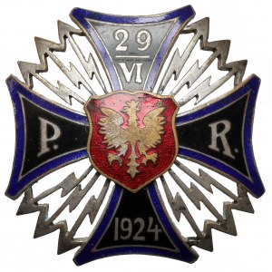 Odznaka, Pułk Radiotelegraficzny