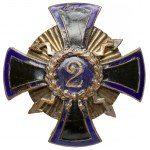 Odznaka, 2 Pułk Łączności [11]