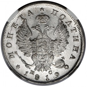 Russia, Alexander I, Poltina 1819 - OKAZOVA