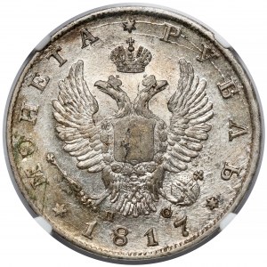 Russia, Alexander I, Ruble 1817 - minted
