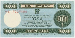 PEWEX 1 cent 1979 - HL - mały