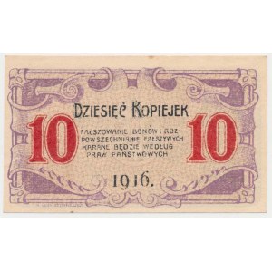 Częstochowa, 10 kopiejek 1916 - 4 cyfry