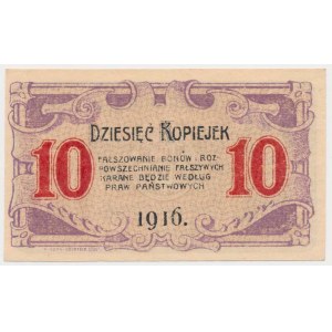 Częstochowa, 10 kopiejek 1916 - 4 cyfry