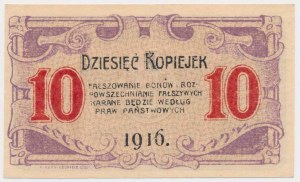 Częstochowa, 10 kopiejek 1916 - 4 cyfry