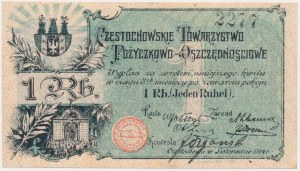 Częstochowa, Tow. Poż.-Oszczędnościowe, 1 rubel 1914