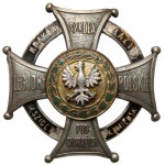 Odznaka, Szkoła Podchorążych Legionów Polskich - Reising