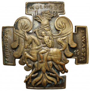 Badge, Lithuanian-Byelorussian Division FOR YOUR FREEDOM AND OURS 1919
