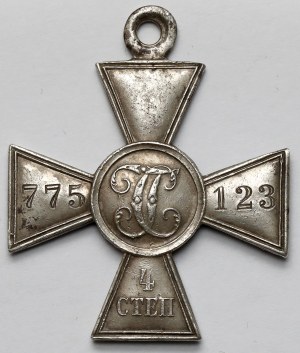 Rusko, Kríž svätého Juraja [775123] - 4. stupeň