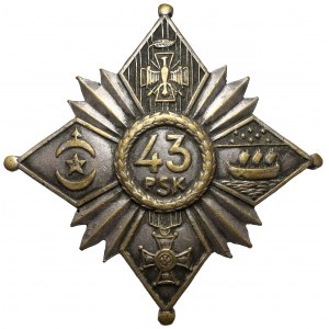 Odznaka, 43 Pułk Strzelców Legion Bajończyków - Żołnierska
