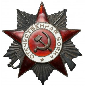 ZSRR, Order Wojny Ojczyźnianej kl.II #83711 [1944] - niski numer