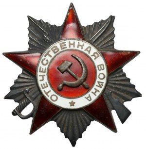 Russia / USSR, Order of Patriotic War cl.II #83711 [1944] - low number