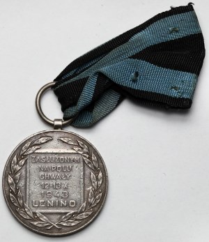 République populaire de Pologne, Médaille d'argent pour services méritoires au champ de bataille - LENINO