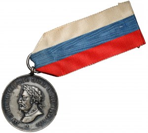 Medal, Pamiątka oswobodzenia Wiednia 1883