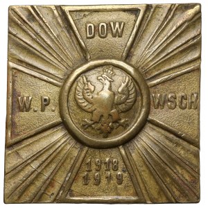 Odznaka, Naczelne Dowództwo Wojska Polskiego