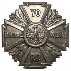 Odznaka, 70 Pułk Piechoty Wielkopolskiej [2308] - Żołnierska