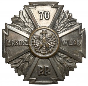 Odznak 70. velkopolského pěšího pluku [2308] - Vojenský odznak