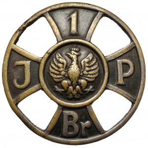 Odznaka, 1 Pułk Piechoty Legionów Józefa Piłsudskiego Za wierną służbę
