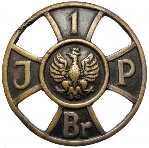 Badge, 1st Infantry Regiment of Józef Piłsudski's Legions 