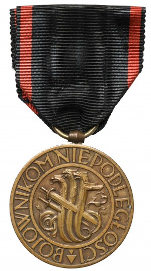 Second Republic, Medal of Independence