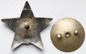 Rosja / ZSRR, Order Czerwonej Gwiazdy [1776535]