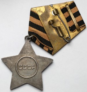 Russie / URSS, Ordre de la Gloire [436850].