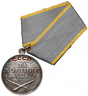 Russia / USSR, Medal 