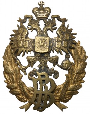 Russia, Veterinarian Badge