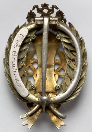 Russia, Badge, Editorial Team of the Ministry of Finance