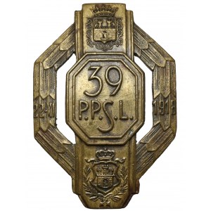 Odznaka, 39 Pułk Piechoty Strzelców Lwowskich - Żołnierska