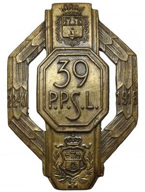 Badge, 39th Infantry Regiment of Lviv Riflemen - Soldier's badge
