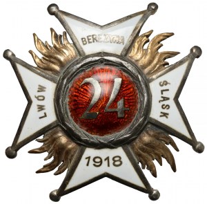 Badge, 24th Infantry Regiment - SILVER - Officer's.