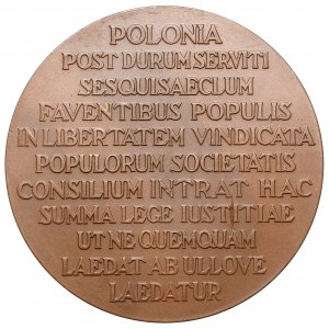 Medal, Przyjęcie Polski do rady Ligi Narodów w Genewie 1926