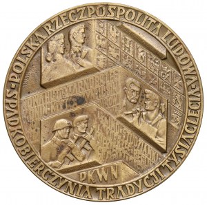 Medal 1000-lecie Państwa Polskiego 1966