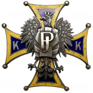 Odznaka, Korpus Kadetów Marszałka Piłsudskiego - Buszek
