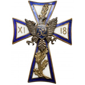 Odznaka, 32 Pułk Piechoty - Oficerska