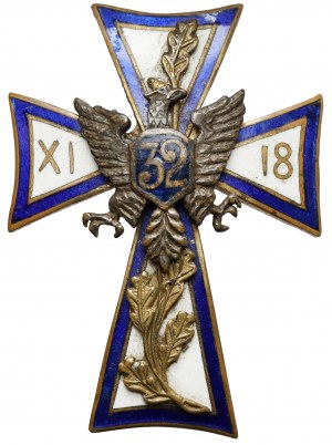 Distintivo del 32° reggimento di fanteria - Distintivo da ufficiale