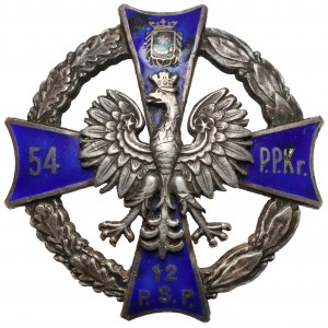 Odznaka, 54 Pułk Piechoty Strzelców Kresowych - Oficerska
