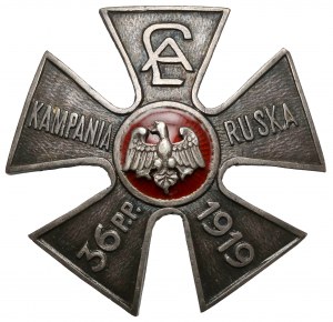 Badge, 36th Infantry Regiment of the Academic Legion [258] - wz.1 - Officer's.
