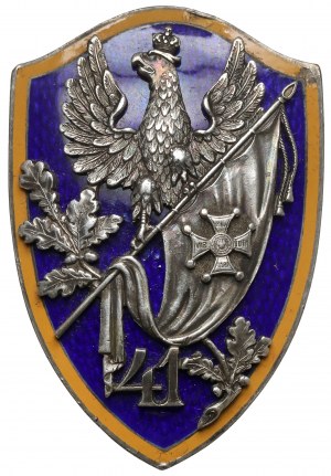 Odznaka, 41 Suwalski Pułk Piechoty Józefa Piłsudskiego - Oficerska