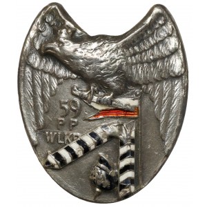 Odznaka, 59 Pułk Piechoty Wielkopolskiej [35] - SREBRO - Oficerska