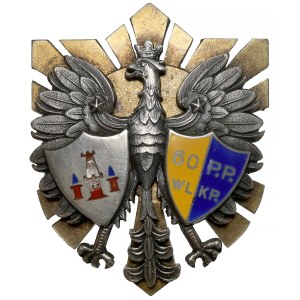 Odznaka, 60 Pułk Piechoty Wielkopolskiej [125] - Oficerska